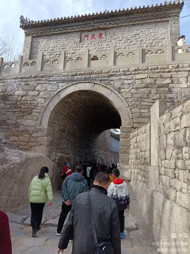 河北井陉秦皇古道